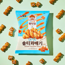 Snack Croustillant Saveur Beurre Salé 55g [Nongshim]