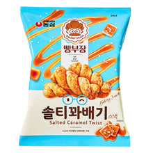 Snack Croustillant Saveur Beurre Salé 55g [Nongshim]