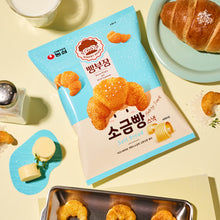 Snack Croustillant Saveur Pain au Sel 55G [Nongshim]