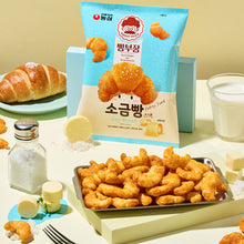 Snack Croustillant Saveur Pain au Sel 55G [Nongshim]