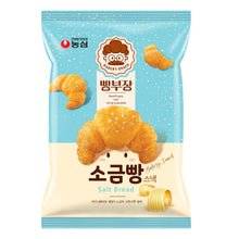 Snack Croustillant Saveur Pain au Sel 55G [Nongshim]