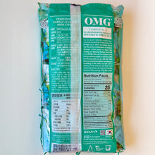 Snack d’Algues Coréennes au Sel Marin et au Thé Vert (4G*16P) 64G [OMG] DDM 17.09.2026