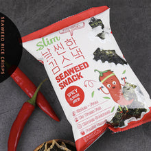 Snack d’algues croustillant épicé 30G [PARKHYANGHEE] DDM 09.09.2026