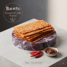 구운 어묵포 칠리소스맛 Snack de Calamar Grillé & Sauce Chili 20G [Bento]