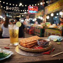 구운 어묵포 칠리소스맛 Snack de Calamar Grillé & Sauce Chili 20G [Bento]