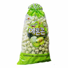 메론콘 Snack de Maïs Goût Melon 250G [HS FOOD] DDM 30.07.2026
