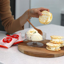Chamssal Seul byung Snack de Riz 10P 128G [Crown]