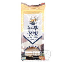 두부 전병 Snack de riz au tofu 120G [Jeongrim] DDM 04.12.2024