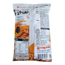 참 꽈배기 Snack de Tortillon 320G [Arirang]