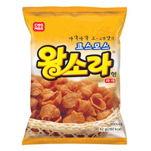 Snack Forme de Conque 56G [Cosmos] DDM 03.12.2025