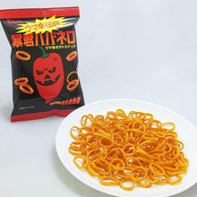 보우쿤 하바네로 Snack Pimenté au Habanero 50G [Tohato] DDM 28.09.2025