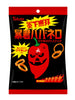 보우쿤 하바네로 Snack Pimenté au Habanero 50G [Tohato]