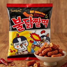 Snack Saveur de Buldak 120G [Samyang]