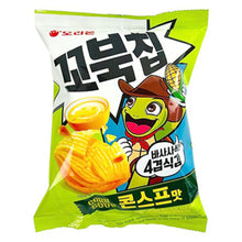 Snack Saveur de Soupe de Maïs 58G [Orion] DLC 17.11.2025