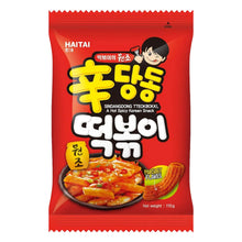 Snack Saveur de Tteokbokki 110G [Haitai]