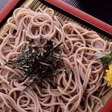 반슈 소바면 Soba de Banshu Nouilles de Sarrasin 450G [Takao]