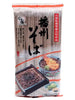 반슈 소바면 Soba de Banshu Nouilles de Sarrasin 450G [Takao]