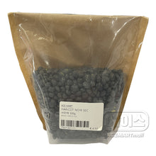 Soja Noir Coréen 500G [Ace Food]
