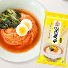 Yetnal Guksu Somyeon 900G [Ottogi] DDM 20.04.2027