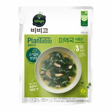 플랜테이블 미역국 식물성 Soupe aux Algues 500G [Bibigo] DDM 08.12.2025