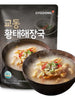 교동 황태 해장국 Soupe à base de morue séchée 500G [Gyodong]