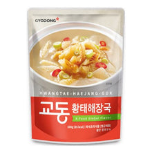 Soupe à base de morue séchée 500G [Gyodong]