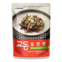 교동 설렁탕 Soupe coréenne de bœuf à l’os 500G [Gyodong]