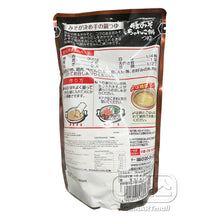 Soupe de Fondue Japonais au Miso 3-4 Pers 720G [Ichibiki] DDM 03.07.2026