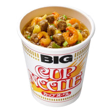 간장소스맛 큰 컵라면 Big Soupe de Nouilles à la Sauce Soja en Bol 100G [Nissin] DDM 03.10.2024