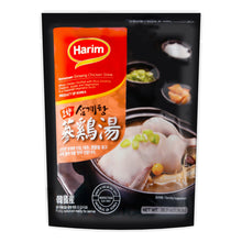 하림 고향 삼계탕 Soupe de Poulet au Ginseng Plat Instantané 800G [Harim]