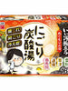 온천테마 탄산온천 입욕제 4가지향 Spa Bombe de Bain 4 Parfums Japonaise (45gx16p) 900G [Hakugen Earth]