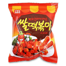 화끈하게 매운 쌀떡볶이 과자 Ssal Tteokbokki Snack Épicé 50G [Cosmos] DLC 08.01.2026
