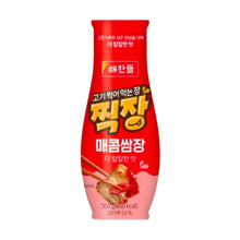 찍장 매콤쌈장 더 칼칼한 맛 Ssamjang Pâte de Soja Assaisonnée Saveur Épicé 300g [Haechandle]