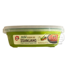 양념듬뿍 쌈장 Ssamjang Pâte de Soja Assaisonnée 170G [Chungjungone]