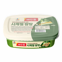 사계절 쌈장 Pâte de Soja Assaisonnée 170G [Haechandle] DLC 27.05.2026