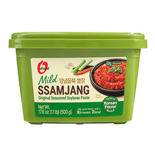 Ssamjang Pâte de Soja Assaisonnée 500G [Chungjungone]