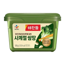 Pâte de Soja Assaisonnée 500G [Haechandle] DLC 01.06.2026