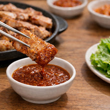 튜브형 쌈장 Ssamjang Pâte de Soja Assaisonnée en Tube 290G [Bibigo]