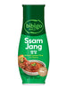 튜브형 쌈장 Ssamjang Pâte de Soja Assaisonnée en Tube 290G [Bibigo]