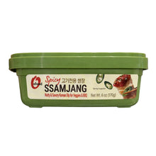 순창 오푸드 깔끔 매콤한 고기전용 쌈장 O'Food Ssamjang Pâte de Soja Assaisonnée pour la Viande 170G [Chungjungone]