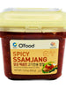 순창 고기전용 쌈장 Ssamjang Pâte de Soja Assaisonnée pour la Viande 450G [Chungjungone] DDM 02.11.2024