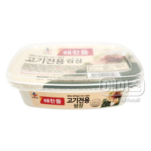 고기전용 쌈장 Ssamjang Pour La Viande 200G [Haechandle] DLC 27.04.2026