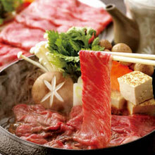 스키야키 소스 Sukiyaki Sauce 240ML [Ebara] DDM 10.10.2026