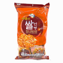 매운맛 쌀 전병 Syrup Coated Rice Senbai Cracker 250G [Surasang] DDM 06.06.2026