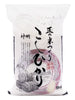 고시히카리 쌀 Takumi Koshihikari Blend Riz Japonais 5KG [Shinmei]
