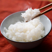 Takumi Koshihikari Blend Riz Japonais 5KG [Shinmei]