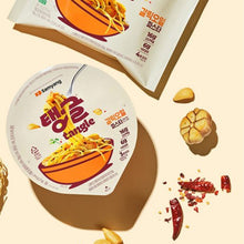 탱글 갈릭 오일 파스타 컵 Tangle Garlic Oil Pasta Big Bowl 100G [Samyang] DDM 04.07.2026
