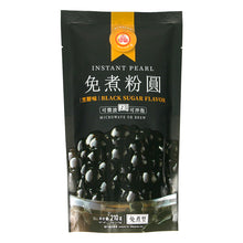 즉석 타피오카 펄 흑설탕맛 Tapioca Pearl Instantanée Black Sugar Flavor 210G [Wufuyuan] DDM 28.06.2024