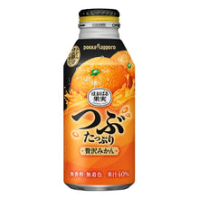 알갱이 가득 귤 음료 Boisson au Jus de Mandarine 400ML [Pokka Sapporo] DDM 31.07.2026