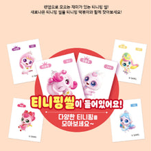 Teenieping Tteokbokki Saveur Douce en Bol avec une carte de collection Teenieping aléatoire incluse dans chaque gobelet.